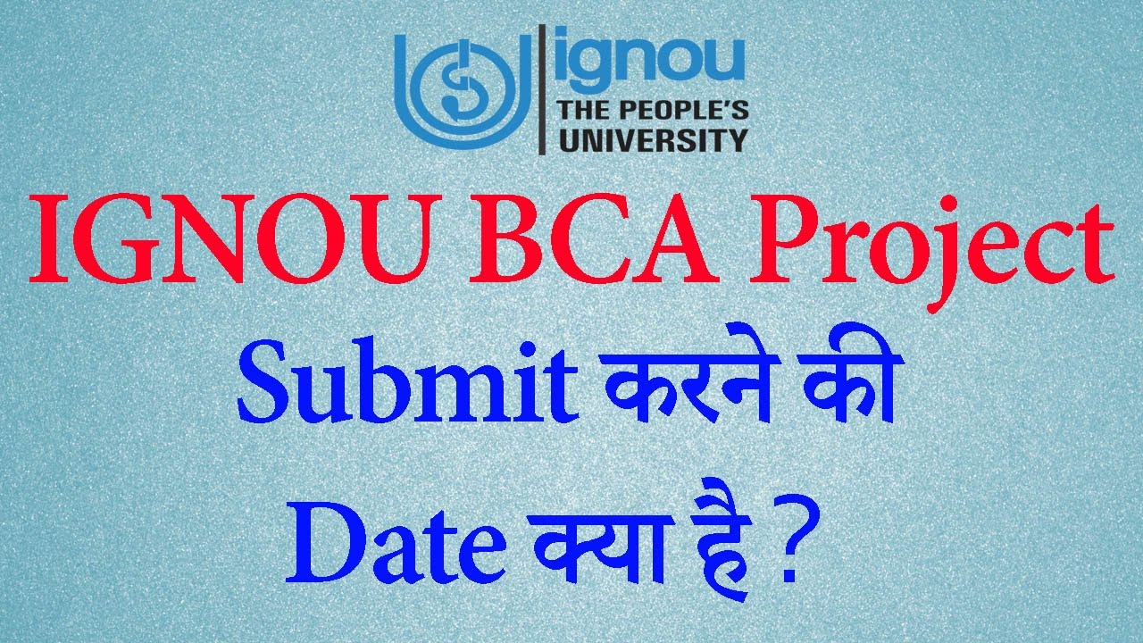 ignou bca project synopsis example